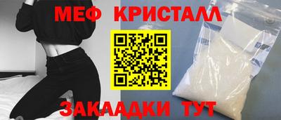 прущая мука Среднеуральск