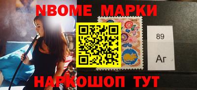 прущая мука Среднеуральск
