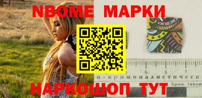 прущая мука Среднеуральск