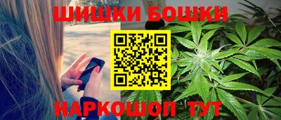 амф Старая Купавна