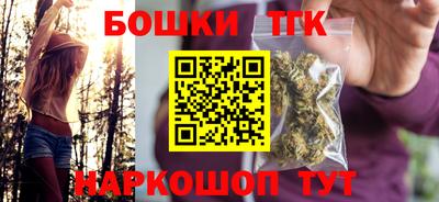 амф Старая Купавна