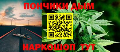 амф Старая Купавна