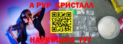 прущая мука Среднеуральск