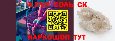 прущая мука Среднеуральск
