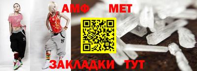 прущая мука Среднеуральск