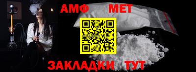 прущая мука Среднеуральск