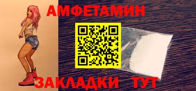 прущая мука Среднеуральск