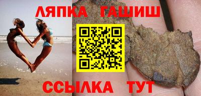 прущая мука Среднеуральск