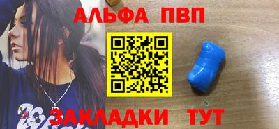прущая мука Среднеуральск