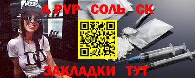 прущая мука Среднеуральск