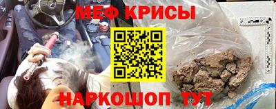 прущая мука Среднеуральск