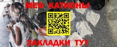 прущая мука Среднеуральск